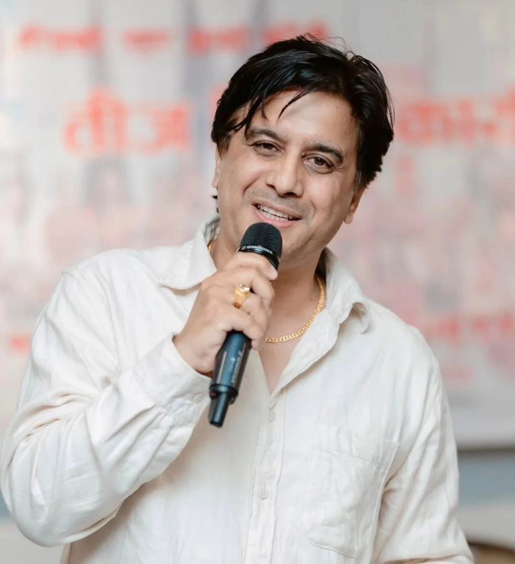 Shyam Aryal